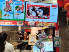 -咕噜咕噜·章鱼小丸子(西湖路店)