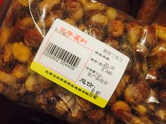 兰花豆-百年义利(鲁谷东街店)