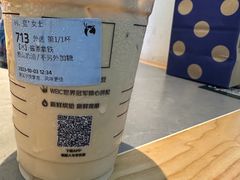 -和信广场(狮山店)