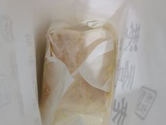 黄金椰奶蛋糕-老香港祖味世家蛋糕(金街美地店)