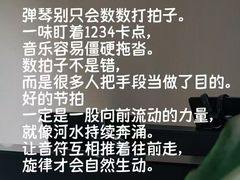 -成都仁和新城购物中心