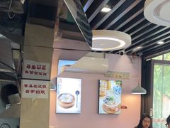 -鸡鸣汤包(红山动物园店)