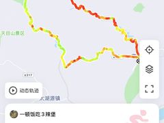 -太湖源风景区