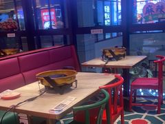 -南锣肥猫·麻辣烤鱼·15年现烤现卖(通州领展店)