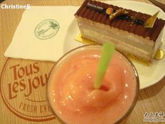 草莓香蕉沙冰-多乐之日(五道口店)