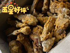 鸡翅尖-阿捡忭京炸鸡(长沙韭菜园总店)