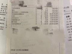 -浙江省立同德医院(翠苑院区)