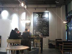 大堂-HELLO 27 意面·沙拉·帕尼尼