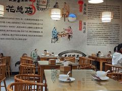 -易老妈蹄花.特色川菜(人民公园总店)