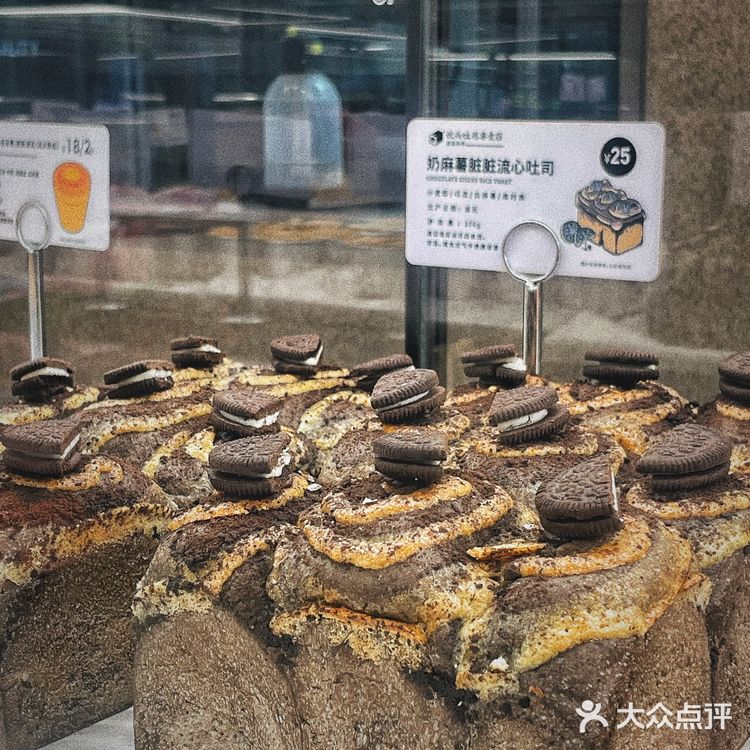 乐乐茶软包 哪款是你心中的top1