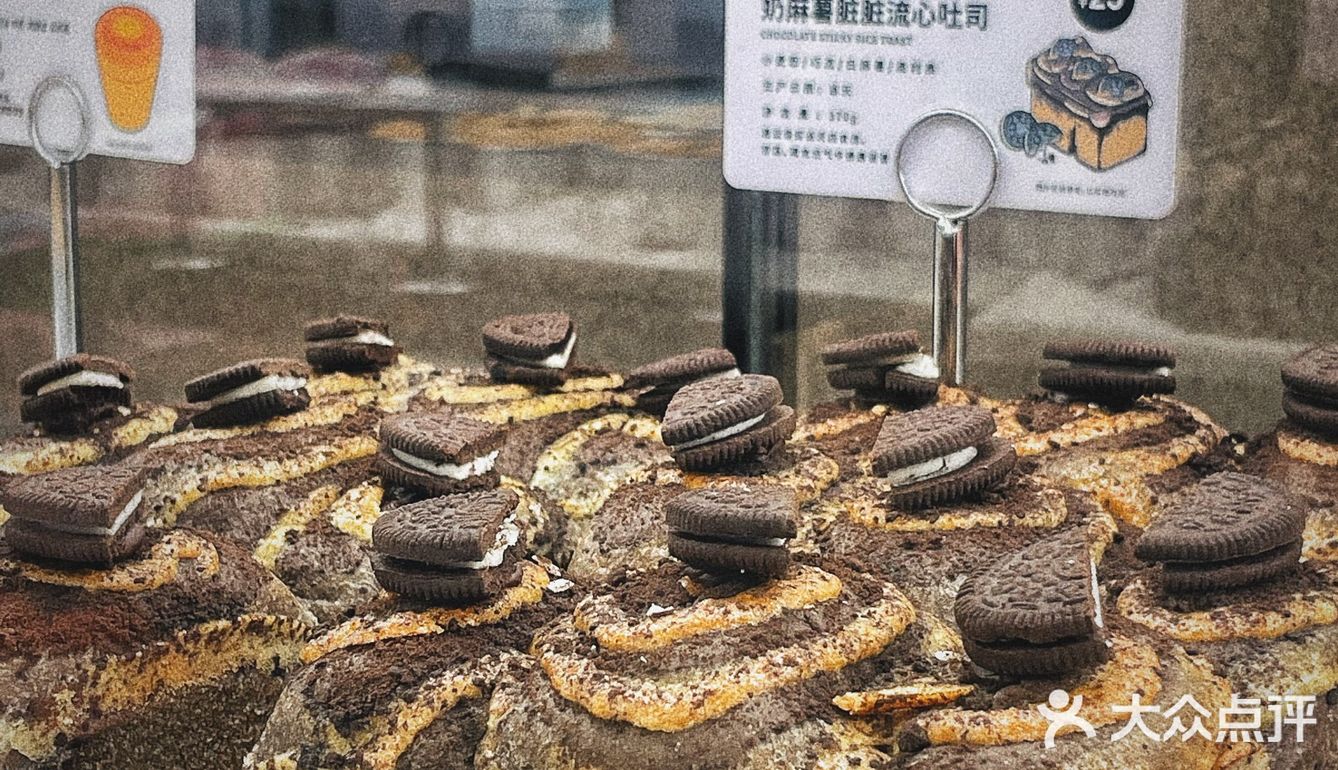 乐乐茶软包 哪款是你心中的top1
