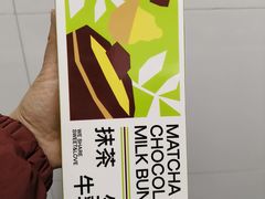 -迦南(杭州东站万象汇店)