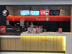 -CoCo都可(福州宝龙广场店)