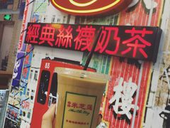 -美芝莲(东方宝泰店)