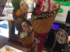 -哈根达斯(钟楼新店)