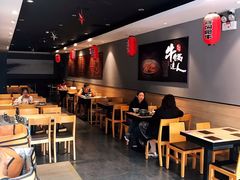 大堂-吉野家(长青店)