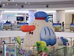 -深圳龙华星河COCO City(民治店)