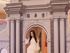 -新汇大融城