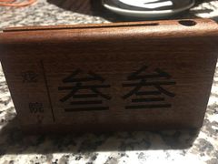 -天津卫码头(南开大悦城店)