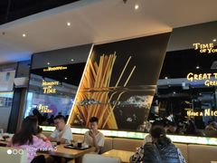 -大家乐(中山天悦城店)