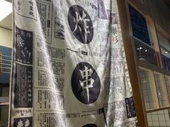 -乐乐姐超级土豆(中关村5号店)