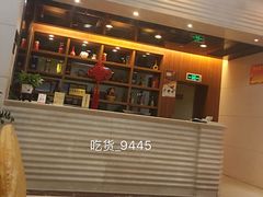 -黄金海景大酒店-旋转餐厅