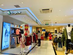 -宝大祥青少年儿童购物中心(南京东路店)