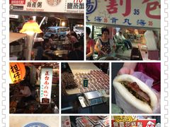 IMG_0829-六合夜市