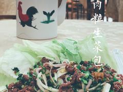-摩登有记·新派泰国菜(银钻广场店)