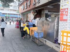 -嘉华小吃(蛇口市场店)