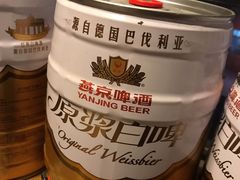 -六合顺
