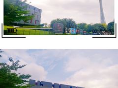 -广东省博物馆