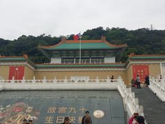 -台北故宫博物院