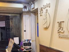 -阿坤传统手工小吃(沙坪坝店)