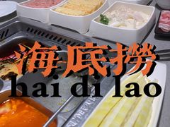 -海底捞火锅(河东万达广场店)