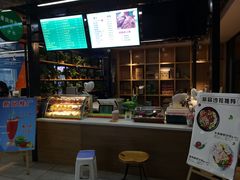 -海派健身(洋河力帆店)