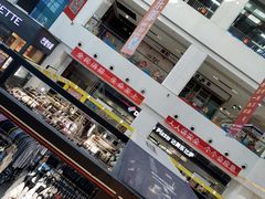 -京粮广场