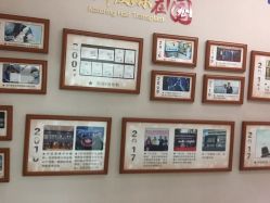 点击看大图 -大麦微针植发全国连锁