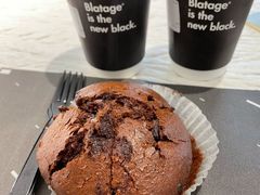-BLATAGE COFFEE