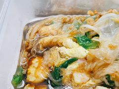 猪肉海鲜蛋肠粉-小吴肠粉