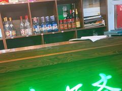 -德顺斋爆肚涮肉馆·烧烤·羊蝎子·清真炒菜(马驹桥店)