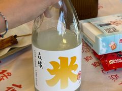 -五丁桥光头香辣蟹(望江橡树林店)