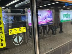 -白塔河路(地铁站)