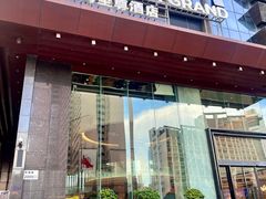 -深圳温德姆至尊酒店