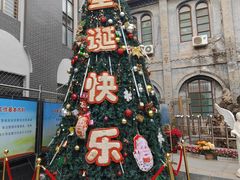 -天主教堂(莲池区)