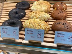 -木子木水日式烫面包(世界城光谷店)