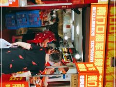 -南门口湘军剁辣椒老店(老长沙第一品牌店)