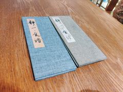 -静一餐厅·湖北菜(前门店)