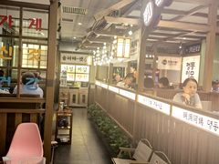 -明洞阿姨·韩式酱蟹烤肉·创意料理(三元桥店)