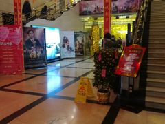 -大光明电影院(南京西路店)